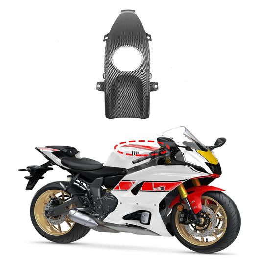 Fuel Tank Front Side Cover Middle Cover for Yamaha YZFR7 YZF-R7 YZF R7 2021-2023 Motorcycle Accessories High Quality ABS HXLMOTOR